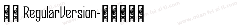 小愚 RegularVersion字体转换